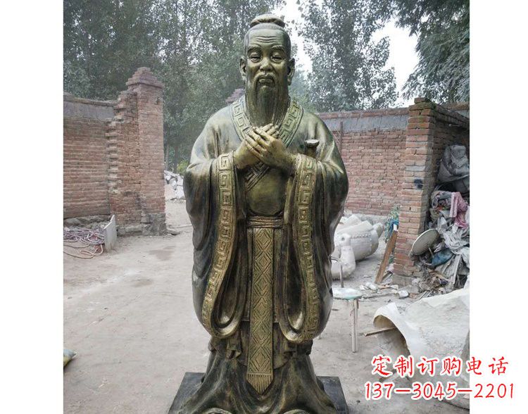 绵阳中领雕塑·孔子雕像