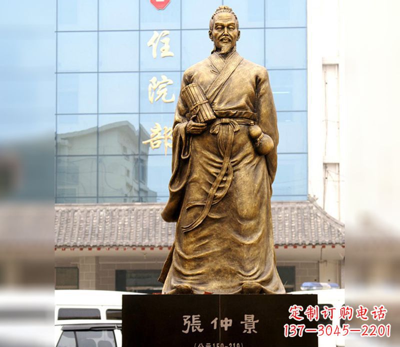 绵阳中领雕塑以张仲景之名,带来精湛雕塑艺术