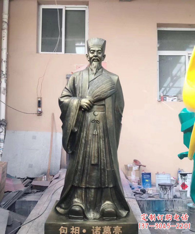 绵阳中领雕塑经典传承,诸葛亮铜雕!