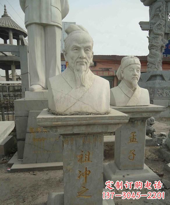 绵阳高级定制古代名人祖冲之头像雕塑