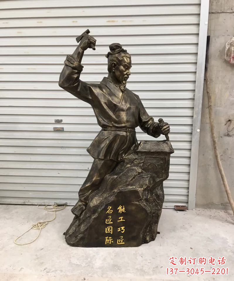 绵阳还原古代巧匠——鲁班雕塑