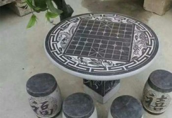 绵阳公园景观石桌凳雕塑