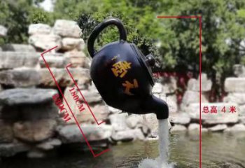 绵阳玻璃钢仿真茶壶雕塑