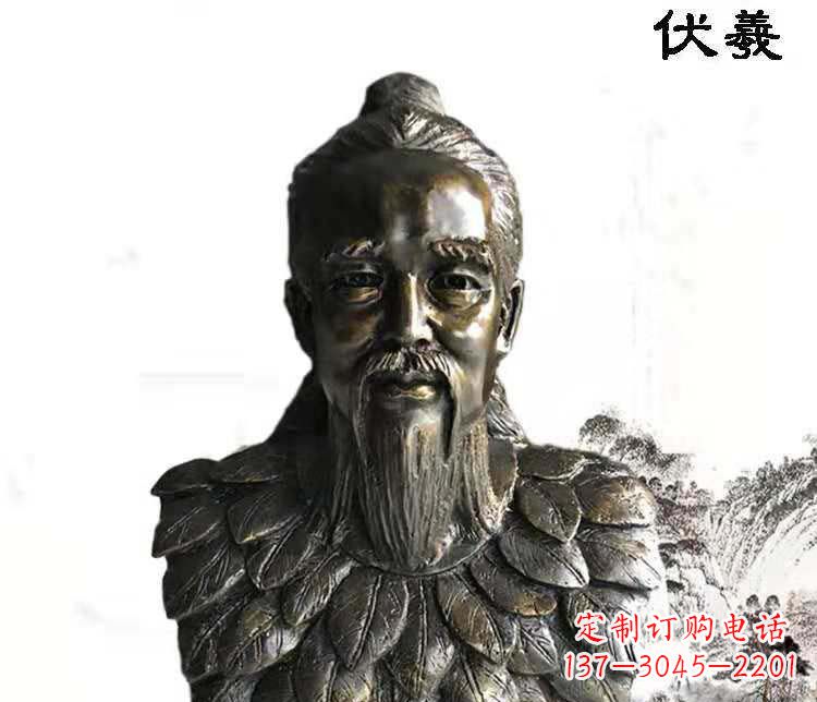 绵阳古代人物伏羲铜雕像