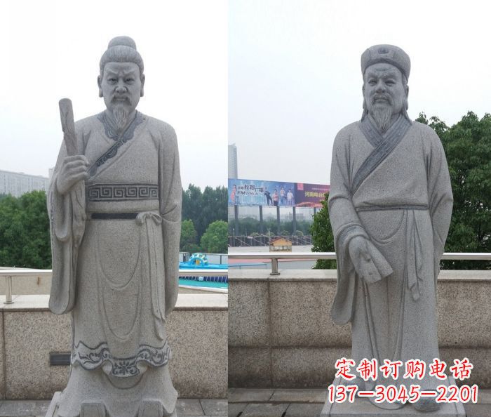 绵阳古代人物韩非和韩愈石雕