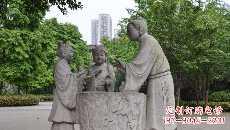 绵阳古代人物孔融让梨石雕