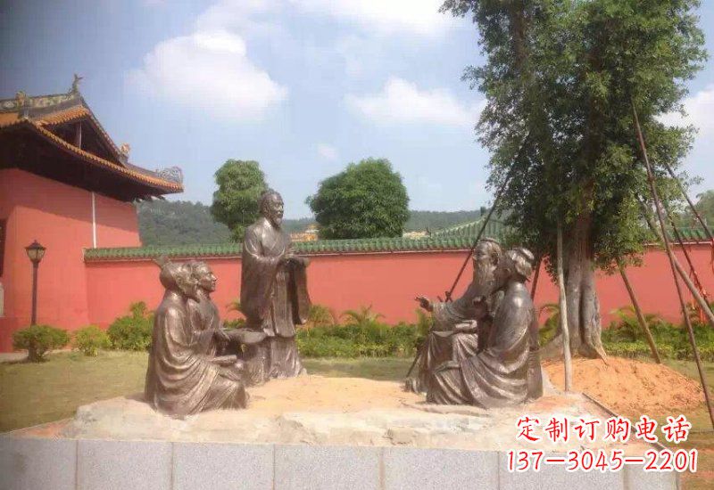 绵阳古代人物孔子讲学铜雕