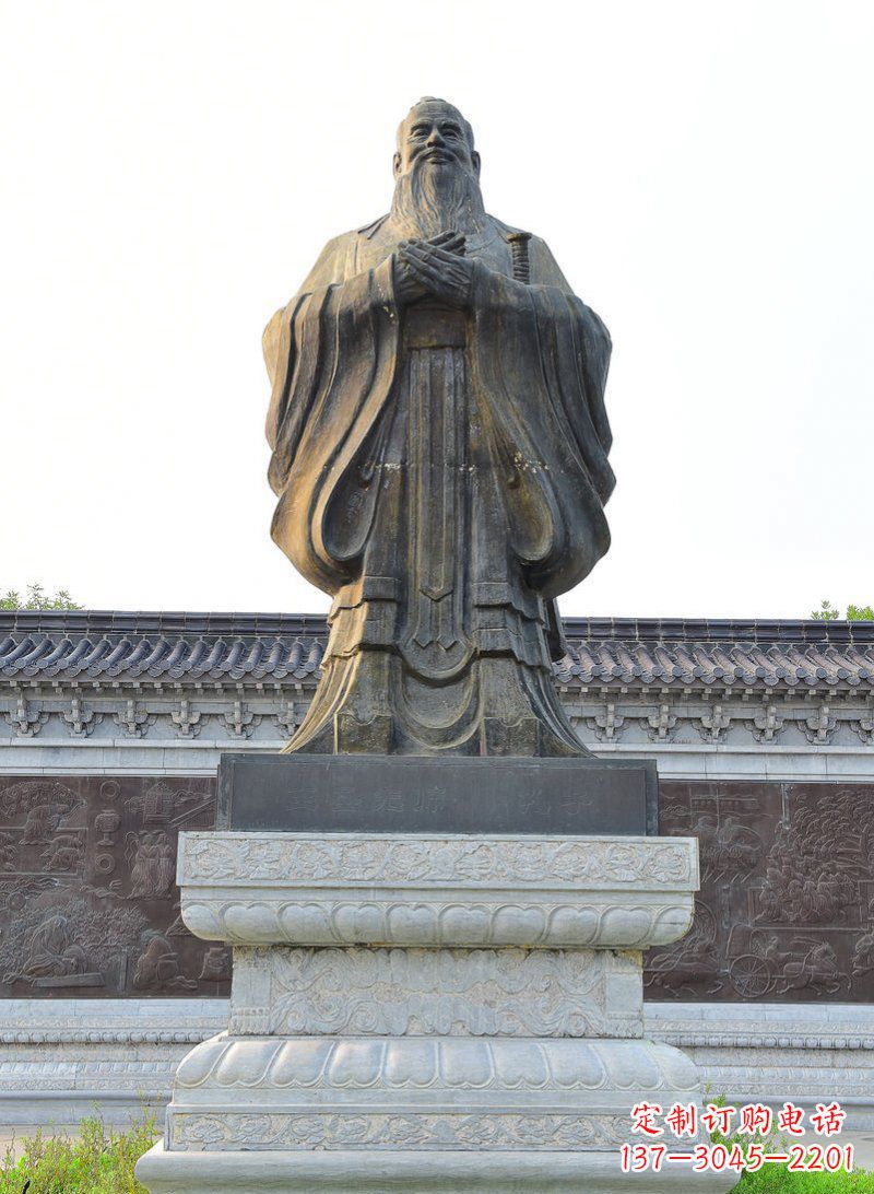 绵阳中领雕塑-孔子铜雕