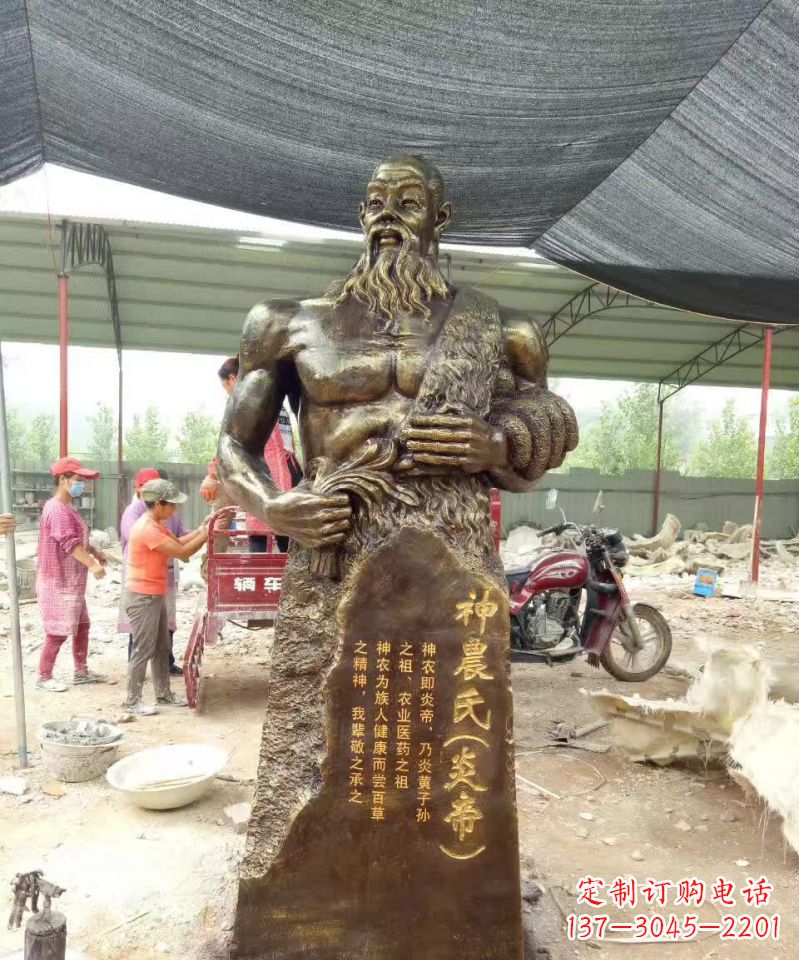 绵阳古代炎帝铜雕,永葆神圣传承