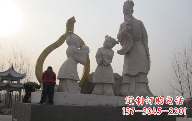 绵阳定制您的独一无二的孔融雕塑