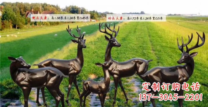 绵阳古铜雕鹿群,添彩美好家园