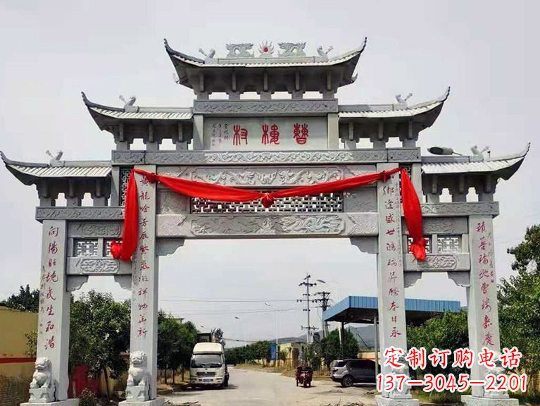 绵阳牌坊雕塑——领雕中领雕定制