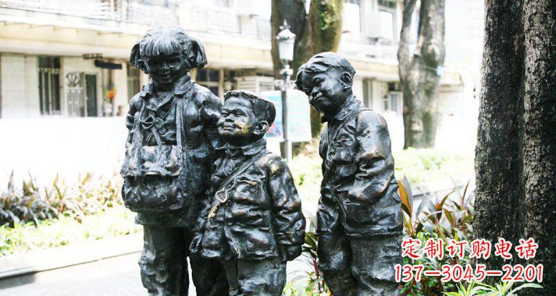 绵阳装饰家庭的开心钥匙铜雕