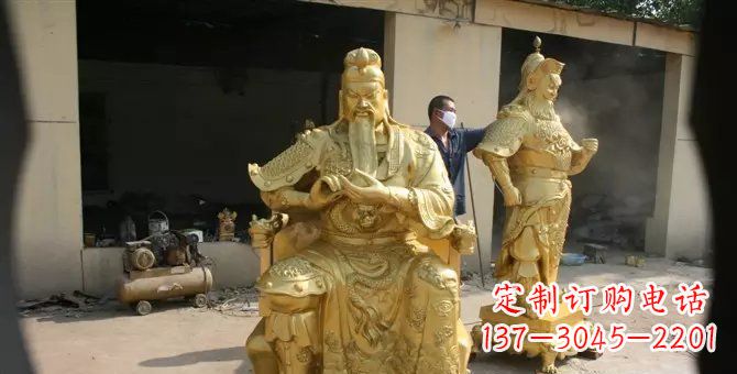 绵阳关帝武财神铜雕