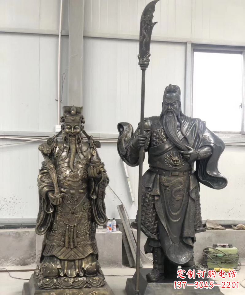 绵阳海量关公雕塑把财神收入囊中!