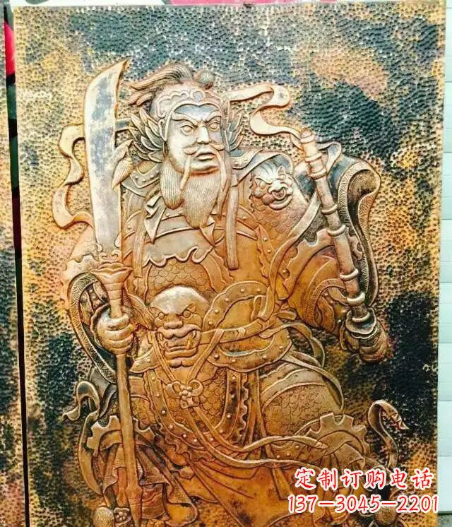 绵阳高贵典雅的关公黄铜壁画铜浮雕