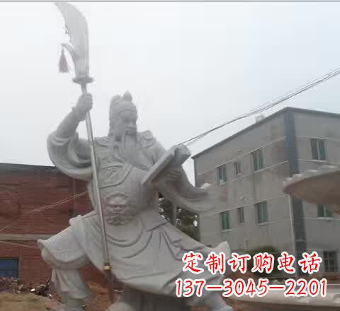 绵阳关公看书石雕
