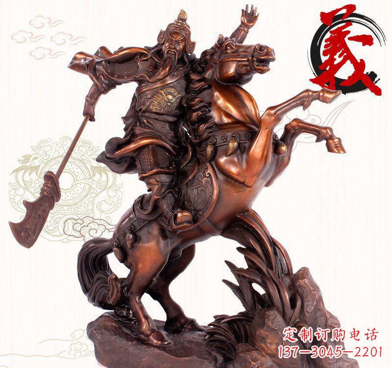 绵阳关公骑马铜雕