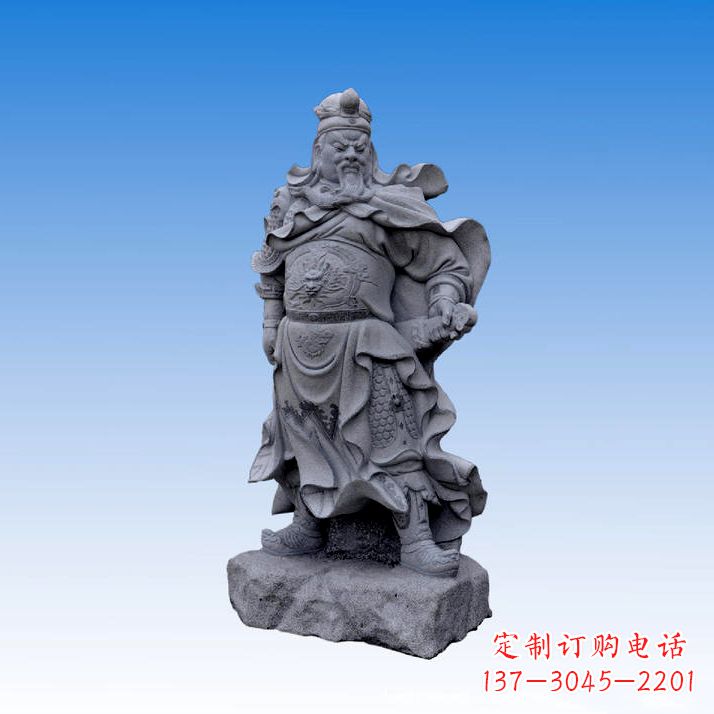 绵阳中领雕塑制作的精美关公青石石雕