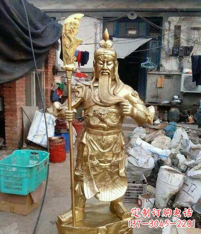 绵阳关公铜雕提刀武财神雕塑