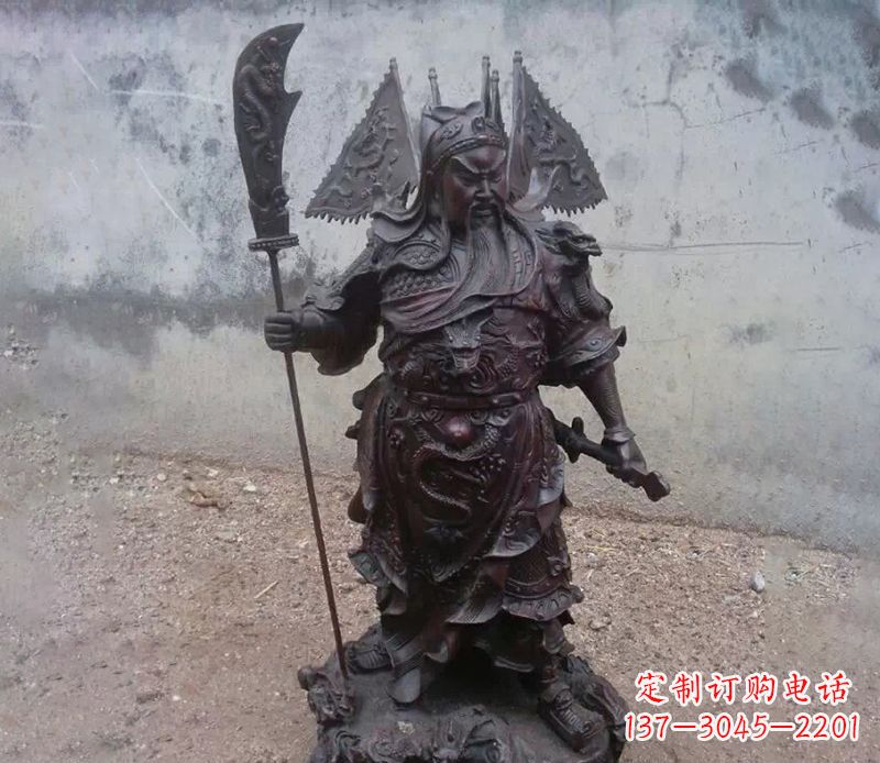 绵阳来自中国神话传说的关公提刀铜雕