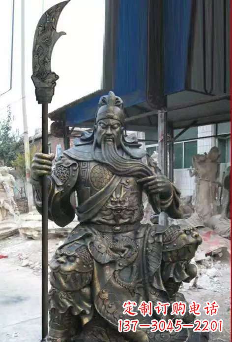 绵阳古典风格关公铜雕塑