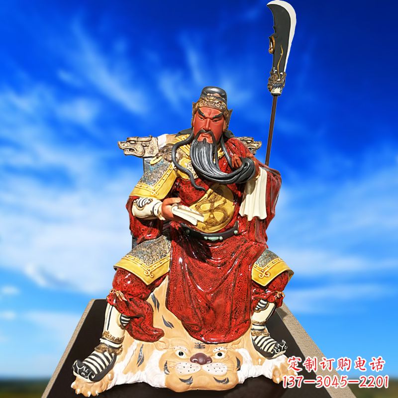 绵阳关羽玻璃钢雕塑-象征勇气与智慧