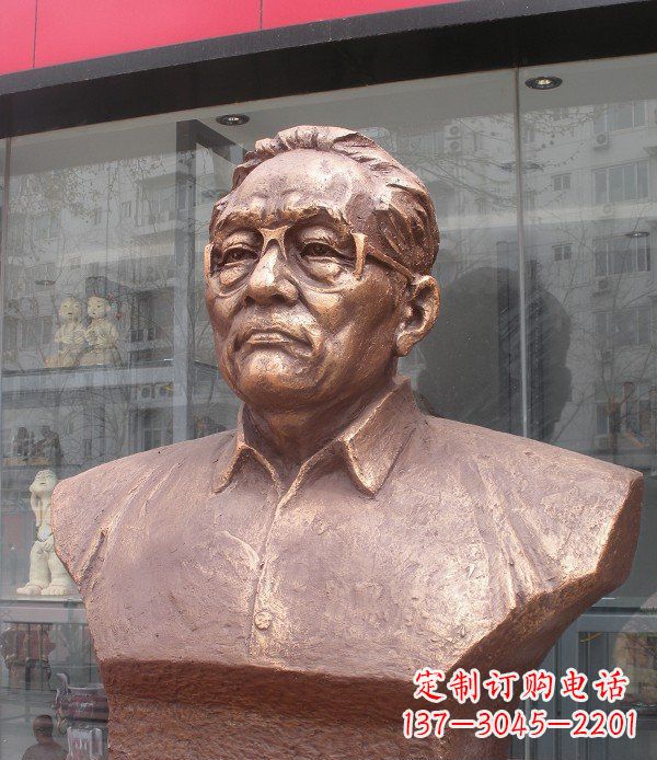 绵阳广场巴金头像人物铜雕