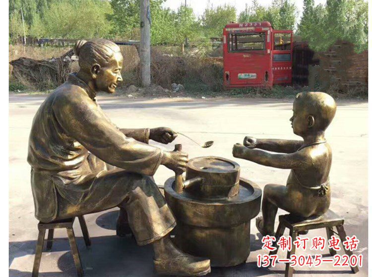 绵阳广场帮母亲磨豆浆小品人物铜雕
