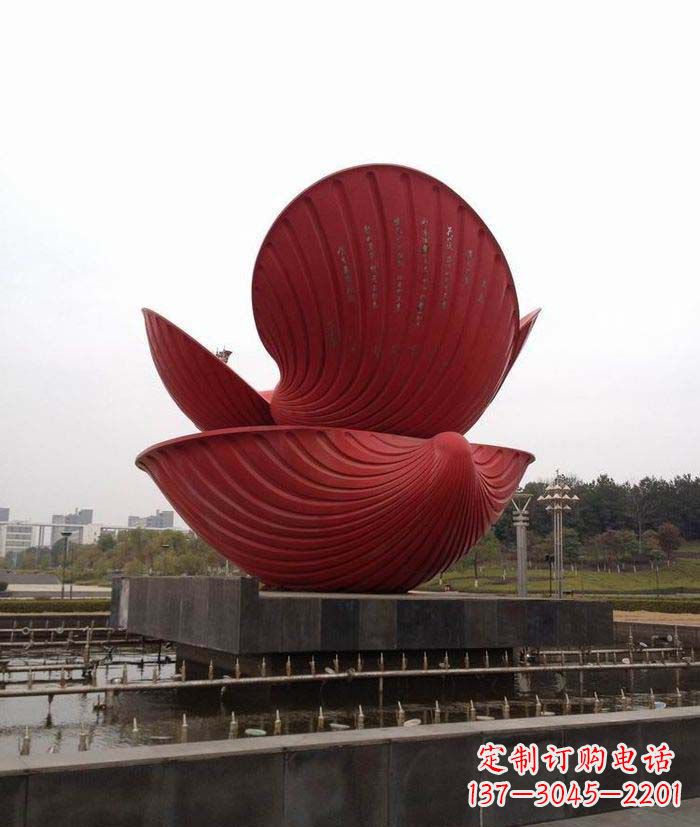 绵阳中领雕塑:贝壳雕塑喷泉