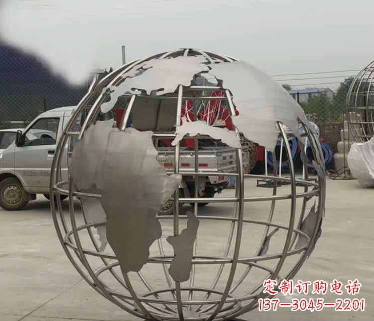 绵阳中领雕塑:精美不锈钢地球仪雕塑
