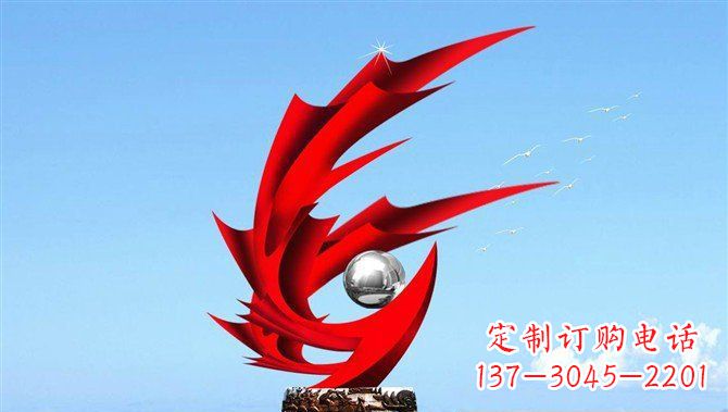 绵阳广场不锈钢凤凰大型抽象雕塑