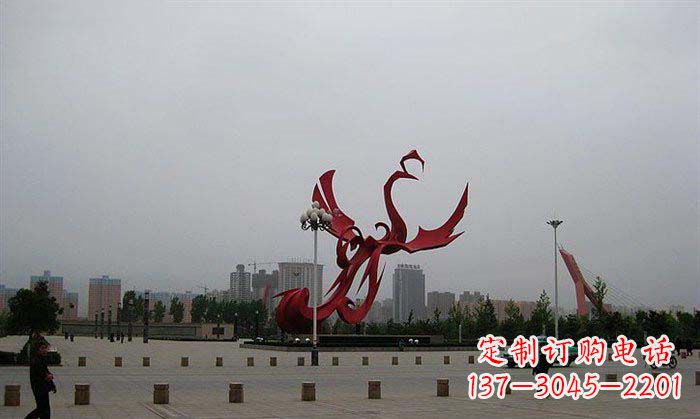 绵阳答案，字数要求：500字以上