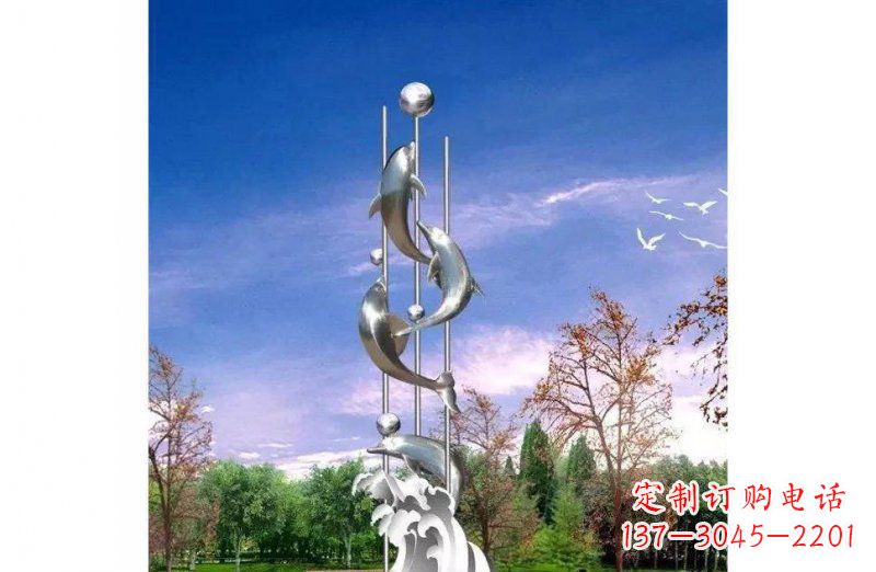绵阳不锈钢海豚喷泉球雕塑