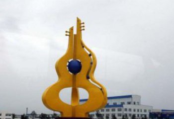 绵阳中领雕塑：葫芦琵琶不锈钢雕塑