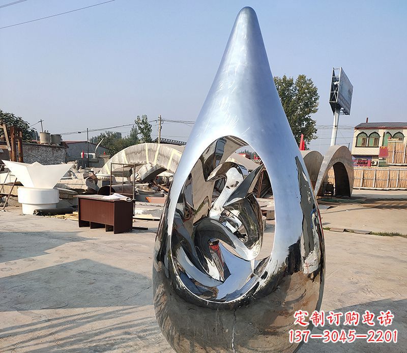 绵阳广场不锈钢镜面水滴雕塑