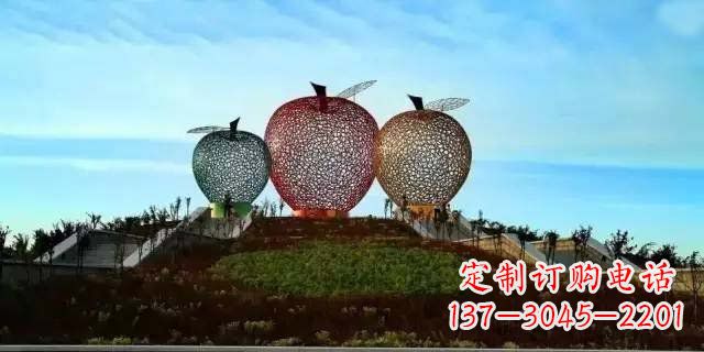 绵阳精美大气的不锈钢苹果雕塑
