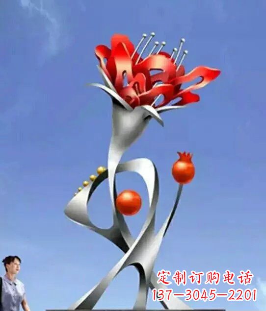 绵阳引以为傲的不锈钢石榴雕塑