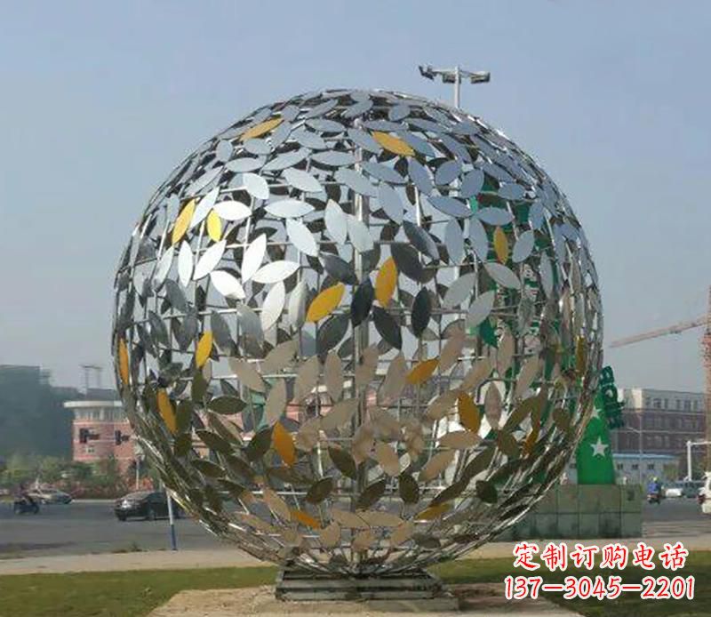 绵阳华丽曼妙的不锈钢树叶镂空球雕塑