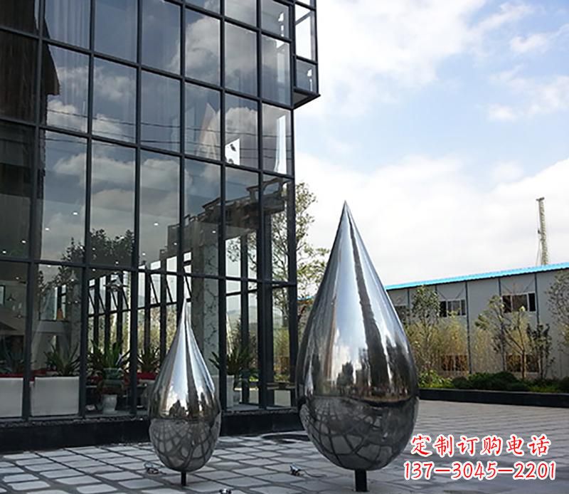 绵阳广场不锈钢水滴雕塑