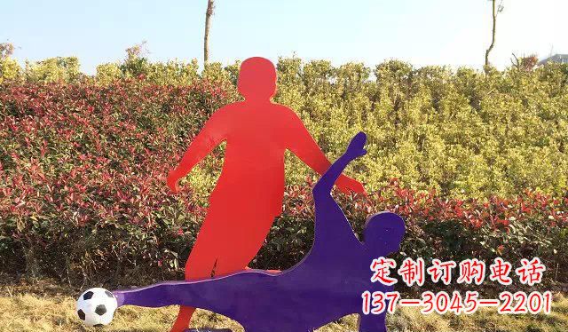 绵阳中领雕塑出品:不锈钢足球运动雕塑