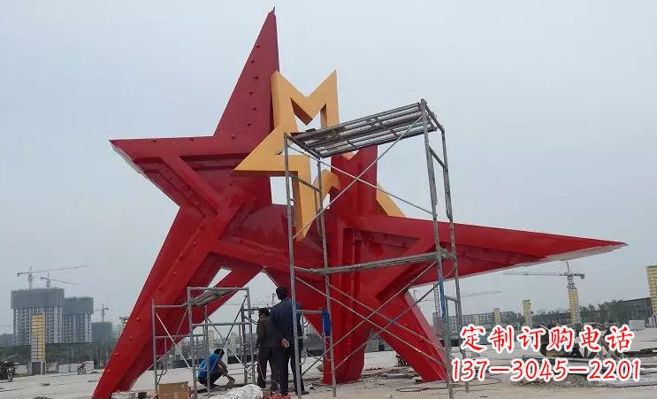 绵阳不锈钢五角星雕塑,为美丽中国致敬
