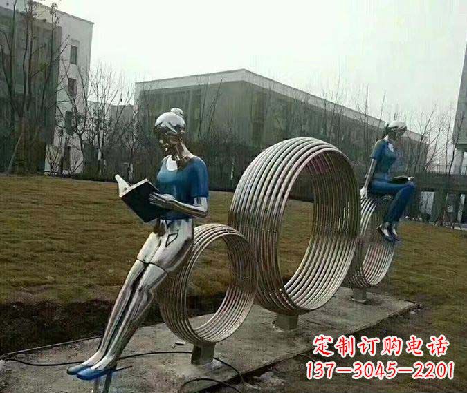 绵阳广场不锈钢圆环看书女孩雕塑