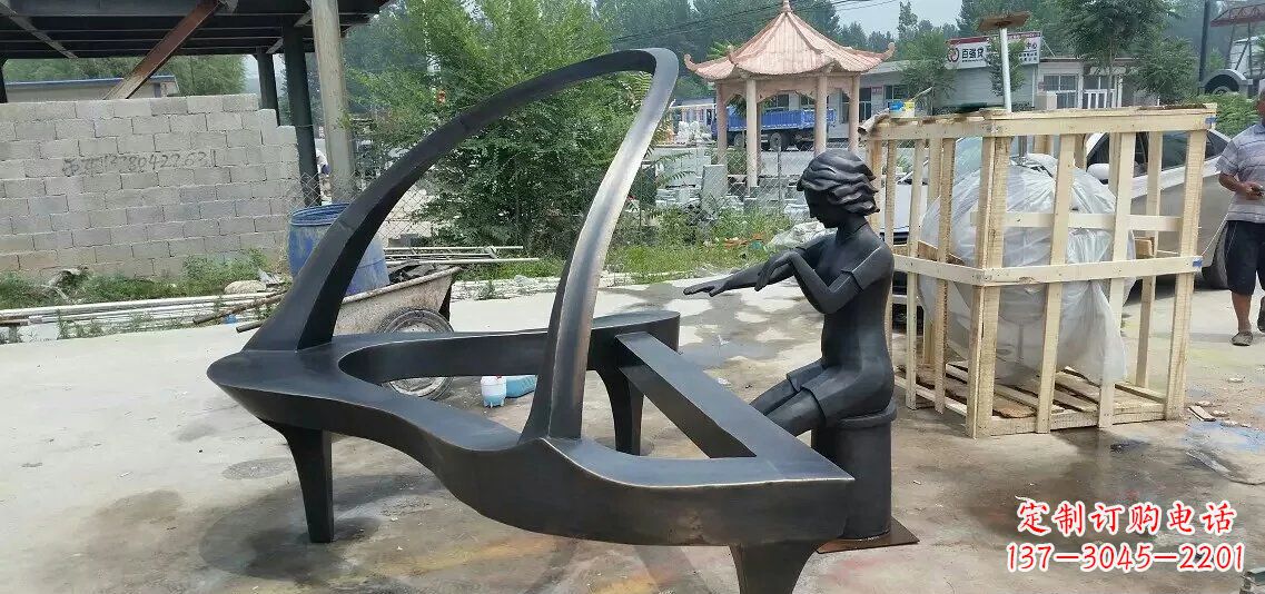 绵阳答案(不要出现任何联系方式)。