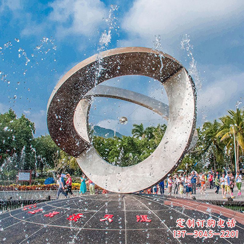 绵阳趣味非凡,体现尊贵,不锈钢喷泉雕塑