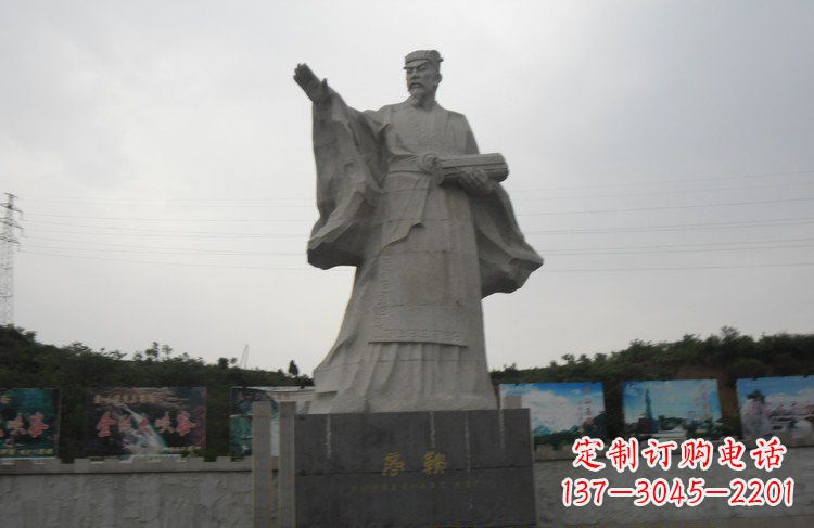 绵阳广场大理石商鞅雕塑