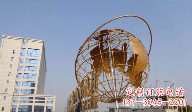 绵阳地球仪雕塑是一种雕刻艺术,它将地球仪的地…
