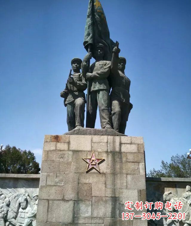 绵阳广场革命战士纪念铜雕