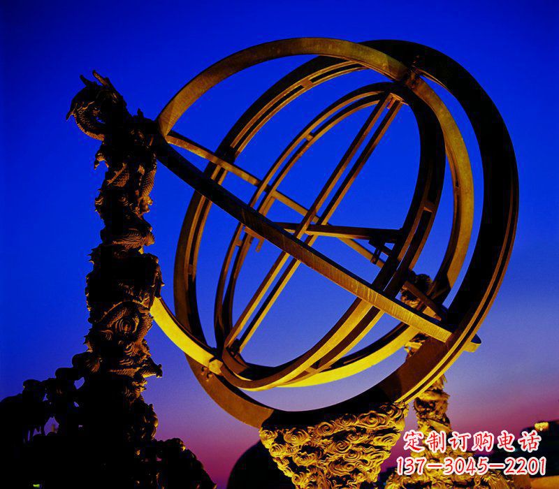 绵阳广场古代天文仪器浑天仪铜鼎
