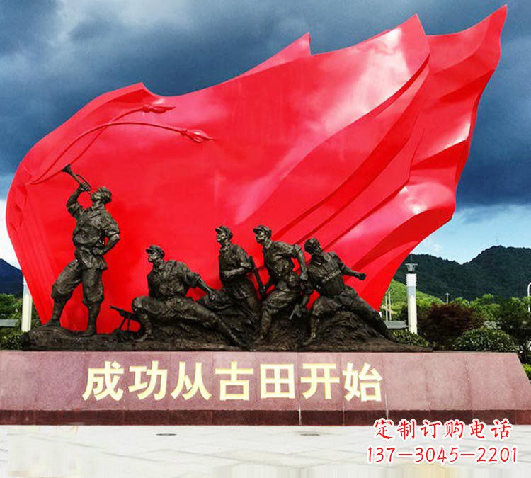 绵阳专业打造精美战士铜雕